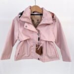 Яке BRB пролет - есен