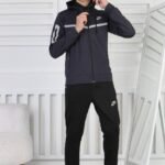 Спортен екип за момче с дълъг ръкав NK