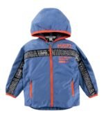 Детско яке ветровка - Image 2