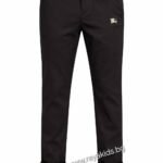 Панталони за момчета BRB