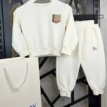 Комплект за бебе BRB