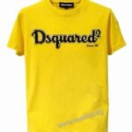 Тениска за момчета DS